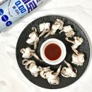 푸른바다 | 새조개축제 남당항맛집으로 유명한 남당한푸른바다에서 새조개 주문한 후기