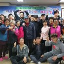 휴먼시아 아파트 경로당 이미지