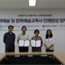 (주)한림개발 이미지