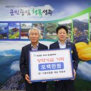 동아기업 주식회사 이미지
