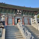 대도아파트 이미지