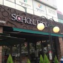 스쿨푸드광주상무