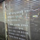 (주)이씨엠 이미지