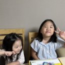 제일문구드림
