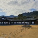 아영면 일대마을 이미지