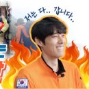 고양소방서(119구조대) 이미지