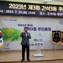 간석3동-3 이미지