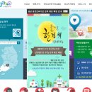 명지약국 이미지