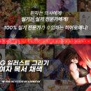 히어로애니CG디지털드로잉캐릭터일러스트학원 네이버블로그
