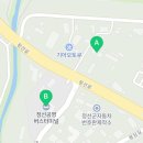 락필드 빌리어드 클럽 이미지