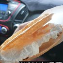 와떡하우스 이미지