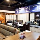 서민장터 이미지