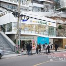 고맙습니다. 글마루작은도서관 이미지