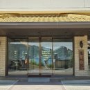 청일여관 이미지