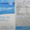 아실리코리아 유한회사