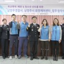 동부케어복지센터 이미지