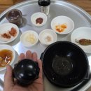 맛조은국밥