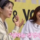 잉꼬네 코메디닷컴