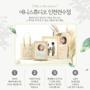 애니산부인과