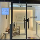 온리애옹 이미지