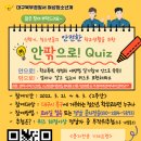 대구북부경찰서 이미지