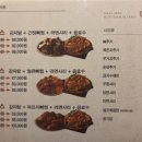 누리마을감자탕왜관점 이미지