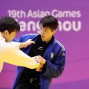 에이스 유도체육관 이미지