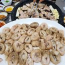 꼴통막창뒷고기 이미지