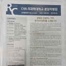 분당치과의원 이미지