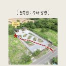 임미임미 네이버블로그