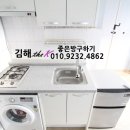The K 공인중개사사무소 이미지