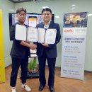 서울인베스트주 한국경제TV