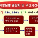 2019-주115 Daum카페