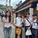 우성중학교