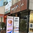 잇어스 | [용인/수지] 수지구청역 카공하기 안성맞춤인 카페! “스페이스어스” 솔직후기