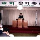 한글 사랑방 이미지