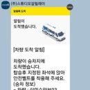 미륵 경로당 이미지