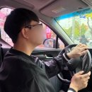 렌즈타운 울산삼산점 | 울산삼산안경점 안경공작소 삼산점｜남편 시력교정 안경 맞춘 후기