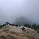 하이루