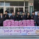 신풍동행정복지센터 이미지