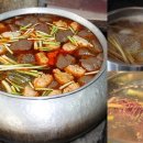 고기이발소 네이버블로그