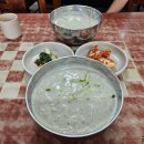 최고집바지락생칼국수 Daum카페