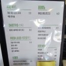 CAFE DAMDA 담다