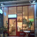 부산광역시 영도구 절영로 | [영도맛집] 붕어빵이 있는 감성카페, 티모아 영도 아보카도커피 후기