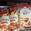 [기린빵 도매] 천원빵 도매 납품 솔루션! 언제까지 중국산을??국내생산 빅단팥슈크림빵부터 부여알밤...