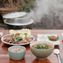 강진흑염소 이미지