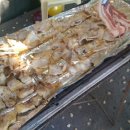 캐리비안리조트 이미지