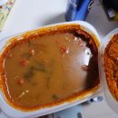 전라도감자탕 | 화순 감자탕 맛집 뼈세상 대 사이즈로 푸짐하게 포장해서 먹은 후기