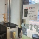 아이러브피자 조양점 네이버블로그