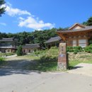 상그린로 티스토리